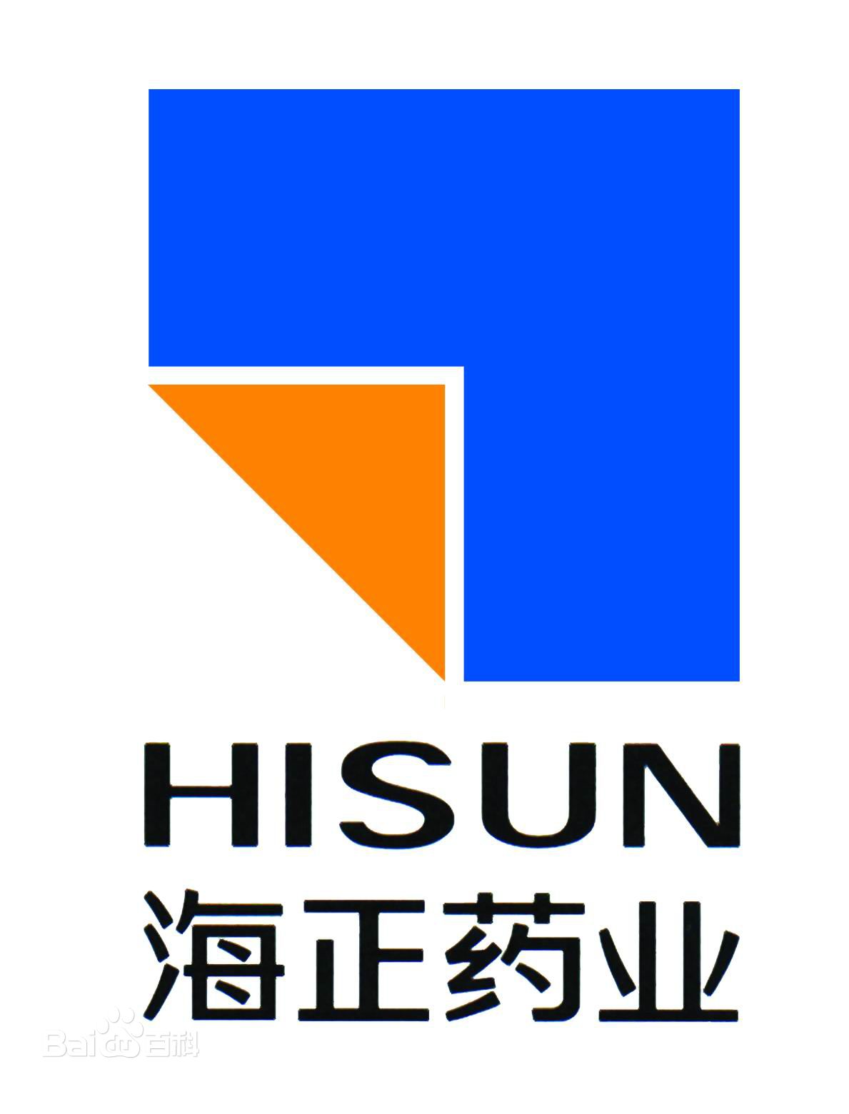 海正藥業