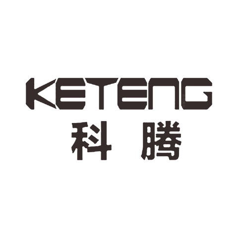 科騰