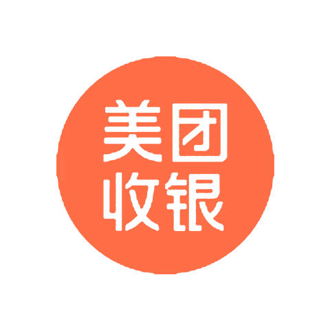 美團收銀