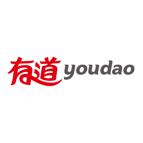網(wǎng)易有道
