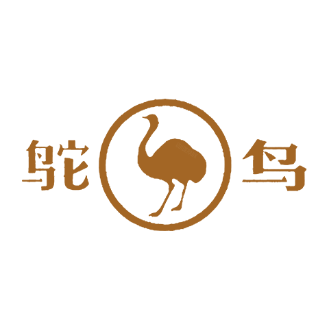 Ostrich 鴕鳥