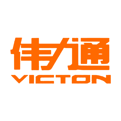 Victon 偉力通