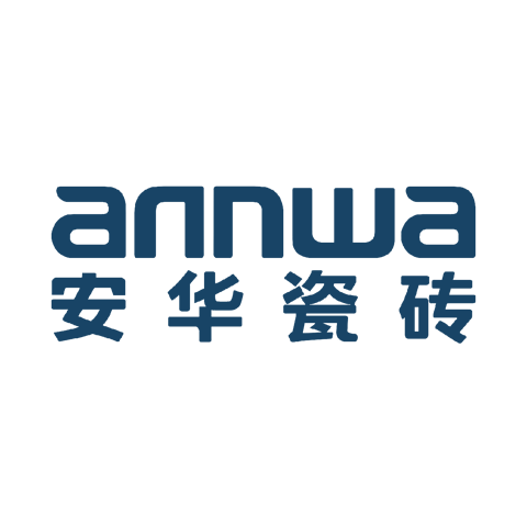 安華