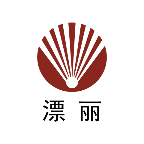 漂麗