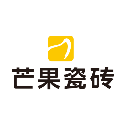 芒果瓷磚