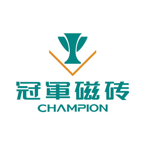 冠軍