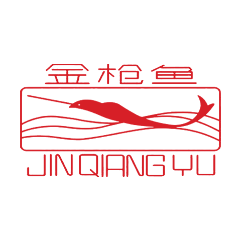 金槍魚