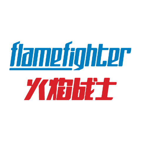 火焰戰(zhàn)士