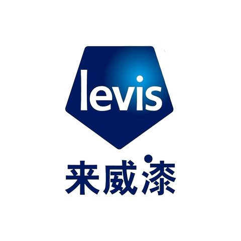 Levis 來威漆