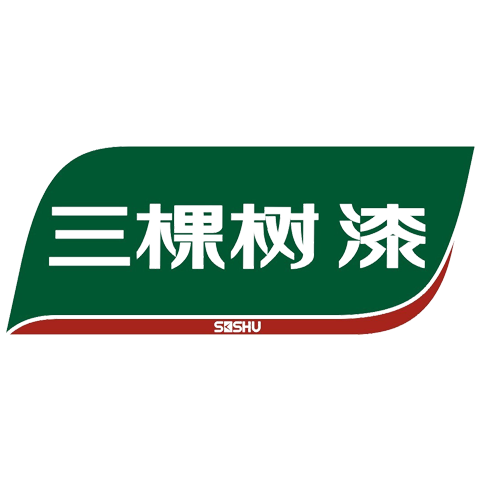 3Trees 三棵樹