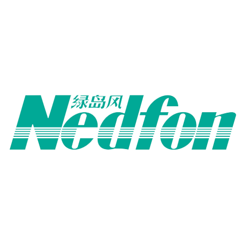 Nedfon 綠島風