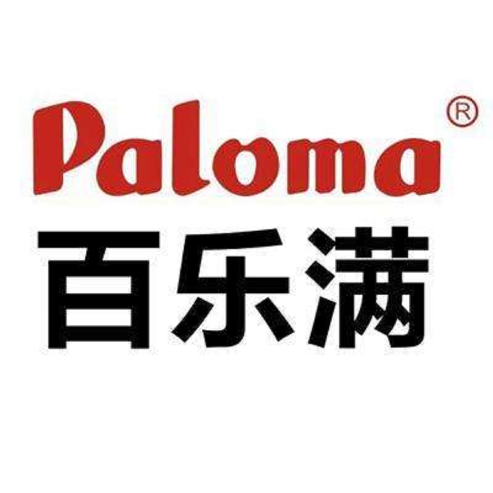 百樂滿