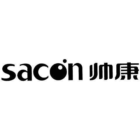 Sacon 帥康