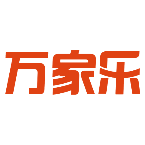 MACRO 萬家樂