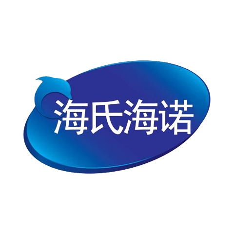 海氏海諾