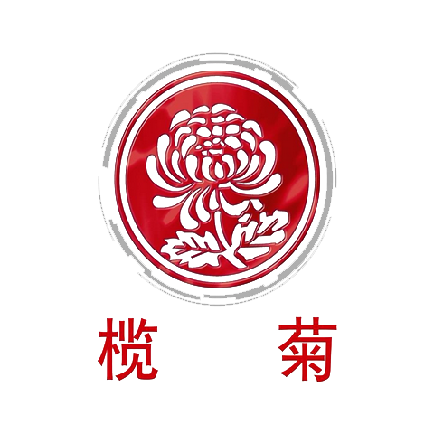 欖菊