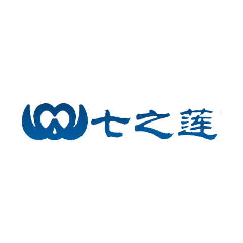 七之蓮