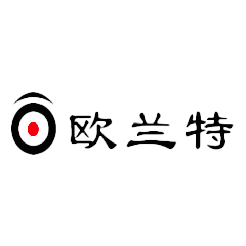 OLT 歐蘭特