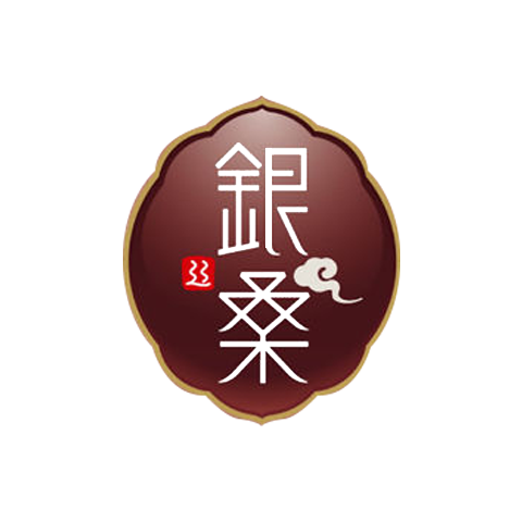 銀桑