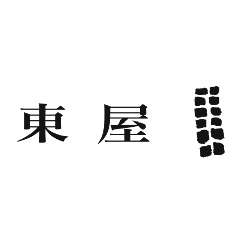 東屋