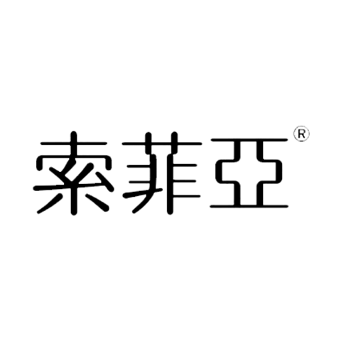 SUOFEIYA 索菲亞