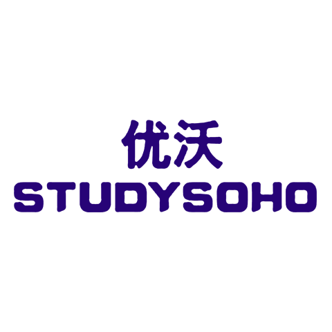 STUDYSOHO 優沃