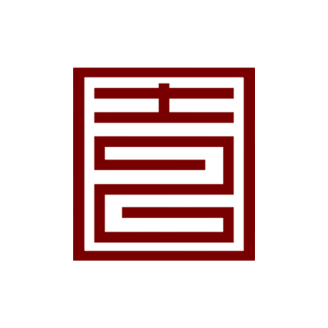 SLEEMON 喜臨門