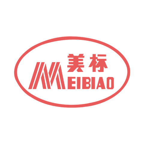 美標