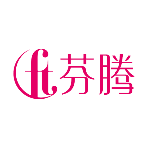 芬騰