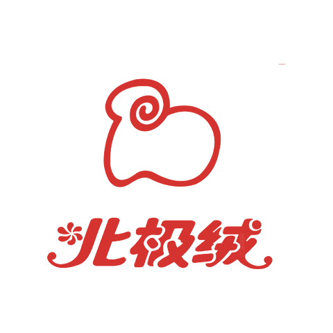 北極絨