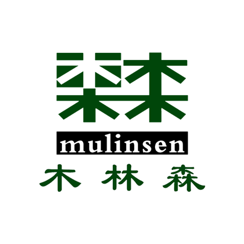 木林森