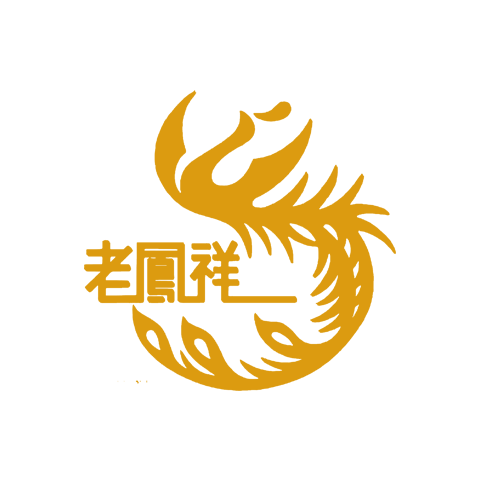 老鳳祥