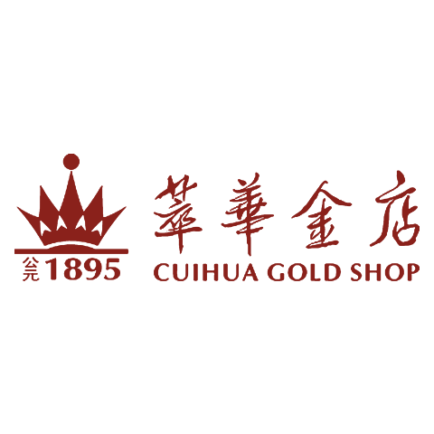 萃華金店
