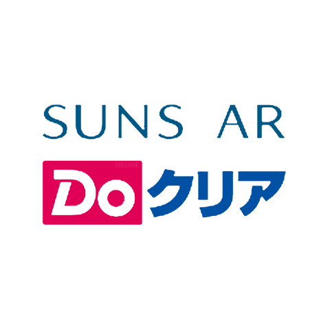 Do Clear