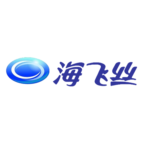 海飛絲