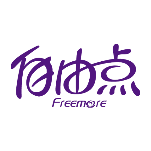 自由點