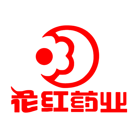 花紅