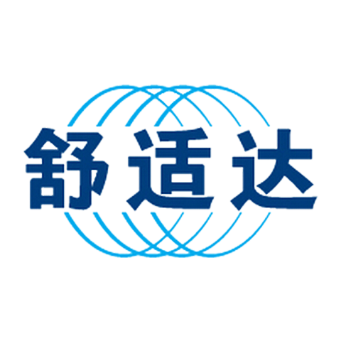SENSODYNE 舒適達