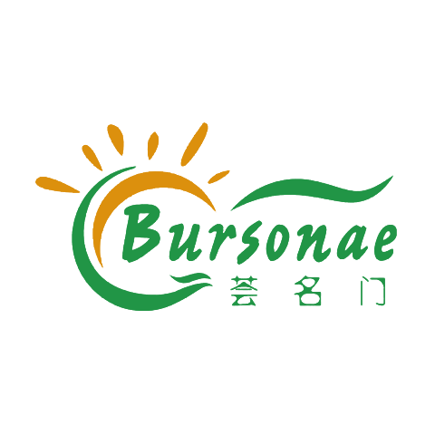 薈名門