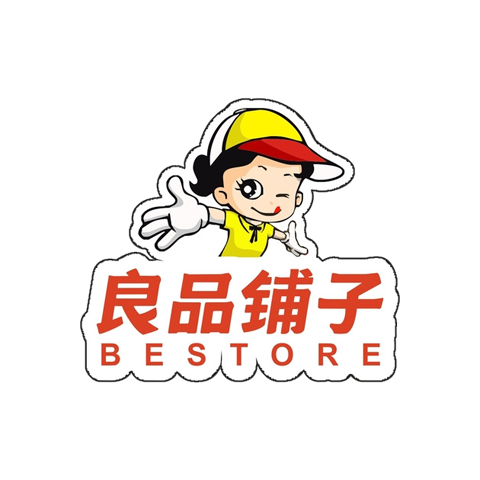 BESTORE 良品鋪子