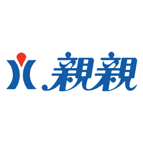 親親