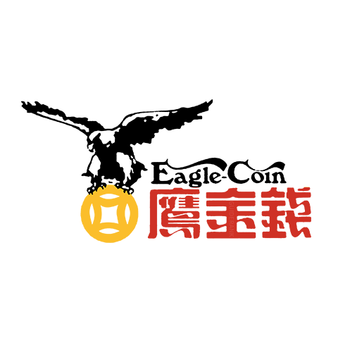 鷹金錢