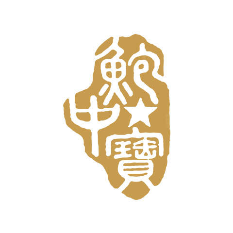 California Mexico 鮑中寶