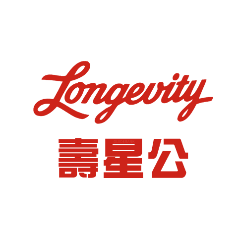 壽星公