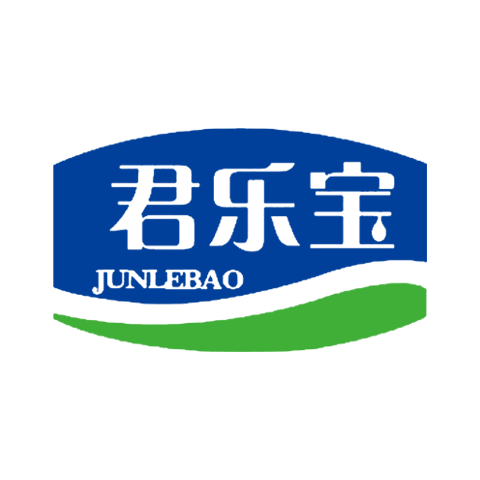 君樂寶