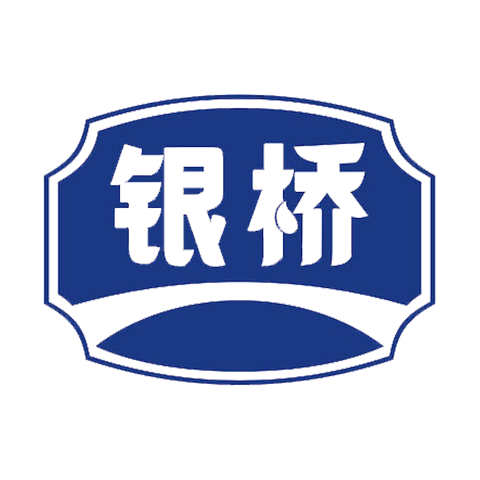 銀橋