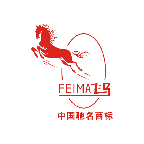 飛馬