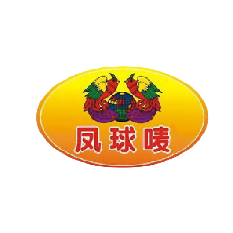 鳳球嘜