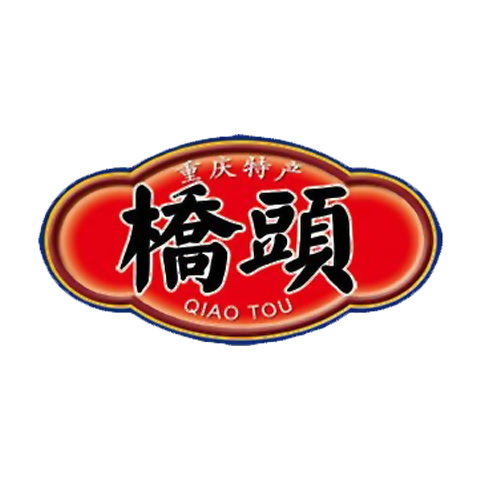 橋頭