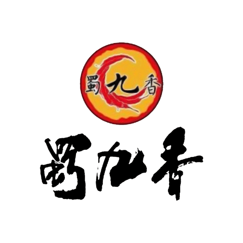 蜀九香